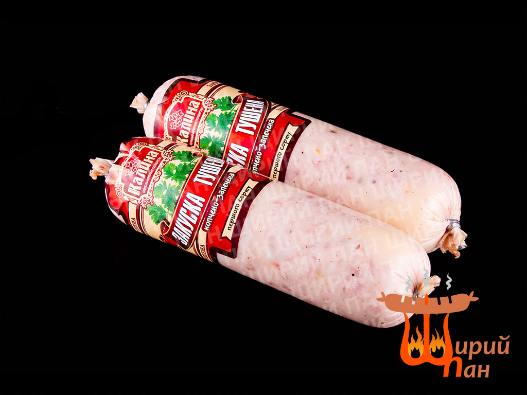 Писка сексуалды